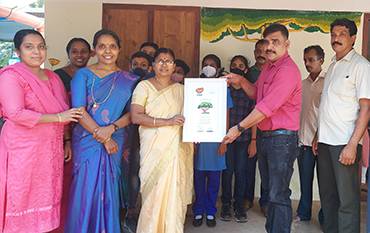Mathrubhumi Seed